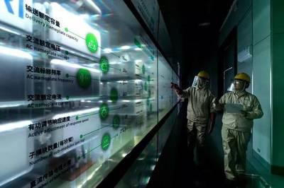 視頻丨泛在電力物聯網科研布局這么建設~