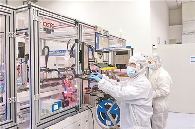 訪五家高新區 談新質生產力 經濟新方位 對話 2025加油干