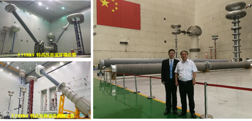 電氣學(xué)院彭宗仁教授以第一完成人獲得陜西省科學(xué)技術(shù)一等獎